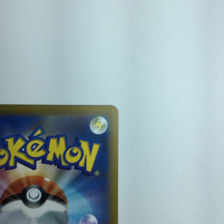   トレカ ポケモンカード ガラル ファイヤーV 422/414/SI/B