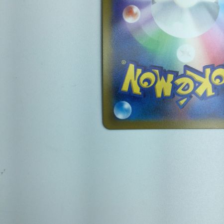   トレカ ポケモンカード ガラル ファイヤーV 422/414/SI/B