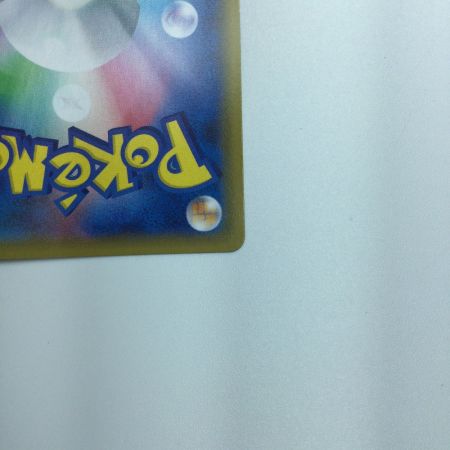   トレカ ポケモンカード ミュウVMAX 280/184/S8B/B UR