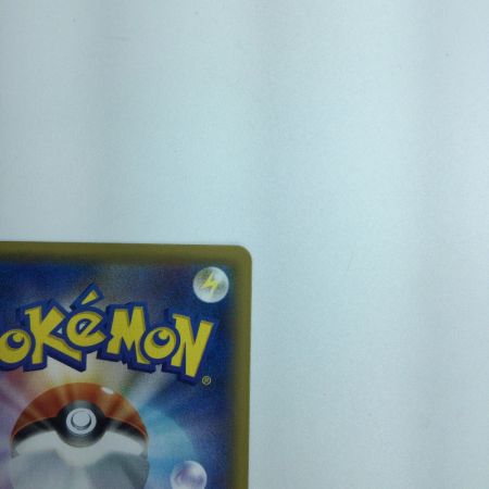   トレカ ポケモンカード ミュウVMAX 280/184/S8B/B UR