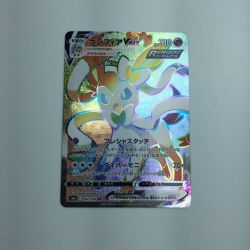 ζζ  トレカ ポケモンカード ニンフィアVMAX 092/069/S6a/B HR Bランク