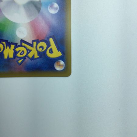   トレカ ポケモンカード ニンフィアVMAX 092/069/S6a/B HR