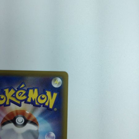   トレカ ポケモンカード ニンフィアVMAX 092/069/S6a/B HR