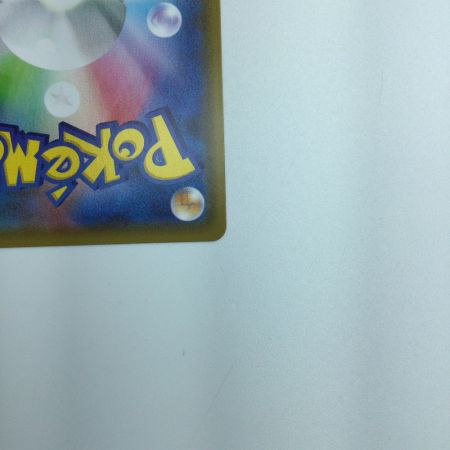   トレカ ポケモンカード ニンフィアV 082/069/S6a/B SR