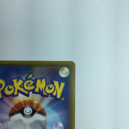   トレカ ポケモンカード ニンフィアV 082/069/S6a/B SR