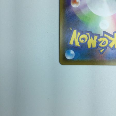   トレカ ポケモンカード ニンフィアV 082/069/S6a/B SR