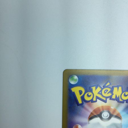   トレカ ポケモンカード テツノブジンex 089/066/SV4M/B SAR