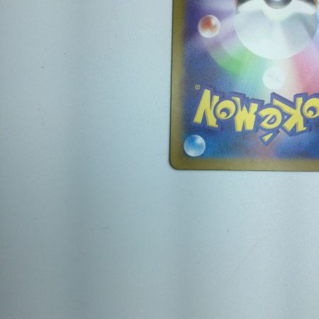   トレカ ポケモンカード テツノブジンex 089/066/SV4M/B SAR