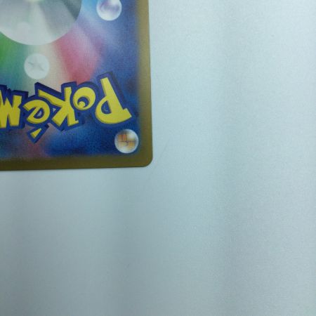   トレカ ポケモンカード ゴースト ミラー仕様)(マスターボール柄) 093/165/SV2a/BM2 U