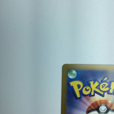   トレカ ポケモンカード ゴースト ミラー仕様)(マスターボール柄) 093/165/SV2a/BM2 U