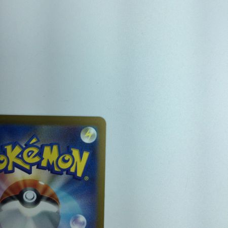   トレカ ポケモンカード ゴースト ミラー仕様)(マスターボール柄) 093/165/SV2a/BM2 U