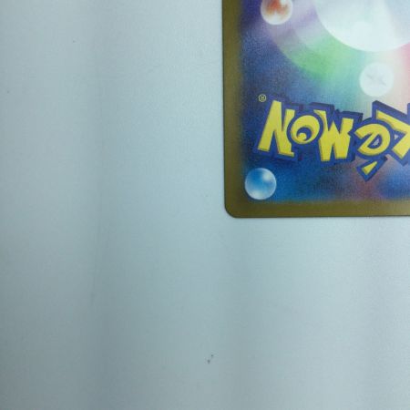   トレカ ポケモンカード ゴースト ミラー仕様)(マスターボール柄) 093/165/SV2a/BM2 U