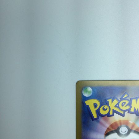   トレカ ポケモンカード ゴース ミラー仕様)(マスターボール柄) 092/165/SV2a/BM2 C