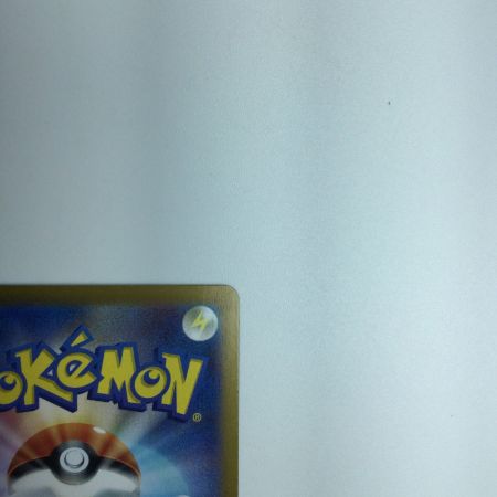   トレカ ポケモンカード ゴース ミラー仕様)(マスターボール柄) 092/165/SV2a/BM2 C