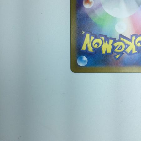   トレカ ポケモンカード ゴース ミラー仕様)(マスターボール柄) 092/165/SV2a/BM2 C