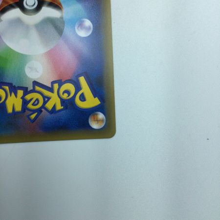   トレカ ポケモンカード ゲンガー＆ミミッキュGX 038/095/SM9/B RR