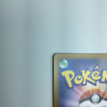   トレカ ポケモンカード ガラル ギャロップV 075/070/S6H/B SR