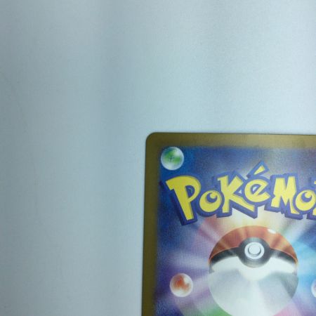   トレカ ポケモンカード サンダース ミラー仕様)(マスターボール柄) 135/165/SV2a/BM2 R