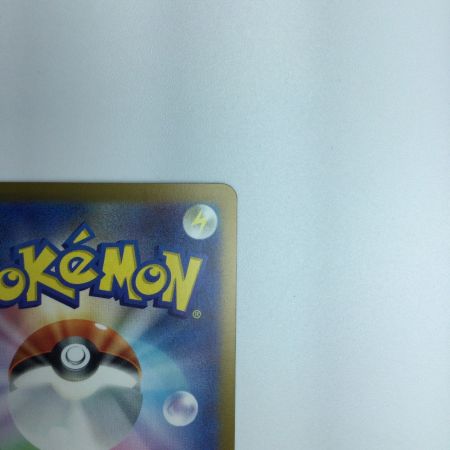   トレカ ポケモンカード サンダース ミラー仕様)(マスターボール柄) 135/165/SV2a/BM2 R