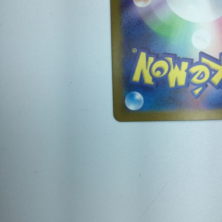   トレカ ポケモンカード サンダース ミラー仕様)(マスターボール柄) 135/165/SV2a/BM2 R