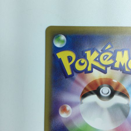   ポケモンカード シロナ 155/S/P ポケカ