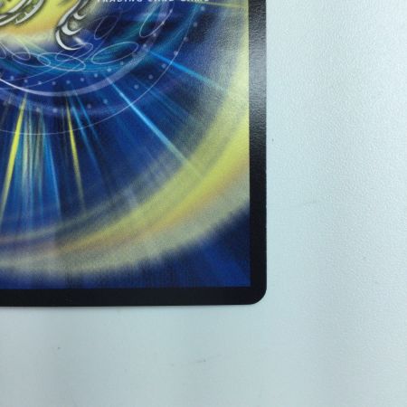   デュエルマスターズ ∞龍ゲンムエンペラー DMRP15H1/H15 ポケカ