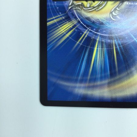   デュエルマスターズ ∞龍ゲンムエンペラー DMRP15H1/H15 ポケカ