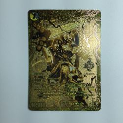 ζζ  デュエルマスターズ 富轟皇ゴルギーニ・エン・ゲルス DM23RP41S/2 ポケカ Bランク