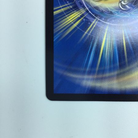   デュエルマスターズ 富轟皇ゴルギーニ・エン・ゲルス DM23RP41S/2 ポケカ