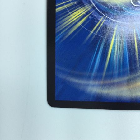   デュエルマスターズ 時の法皇ミラダンテⅫ DMRP12G1/G8