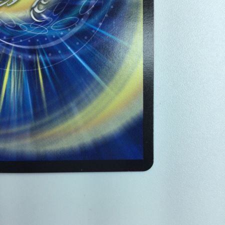   デュエルマスターズ 時の法皇ミラダンテⅫ DMRP12G1/G8　