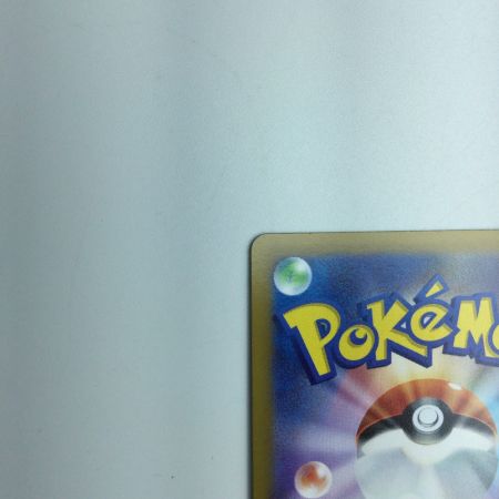   トレカ ポケモンカード ふりそで 082/068/S11a/B SR