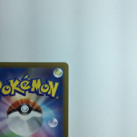   トレカ ポケモンカード ふりそで 082/068/S11a/B SR