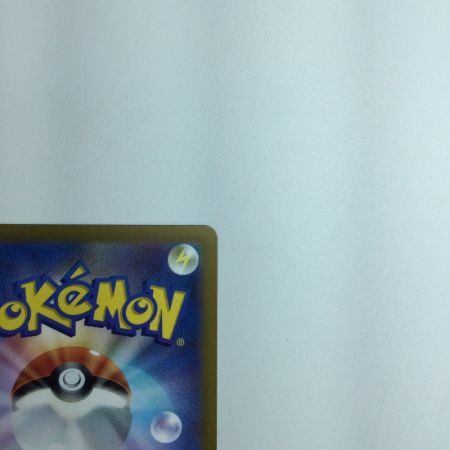   トレカ ポケモンカード シャクヤ 082/070/S6K/B SR