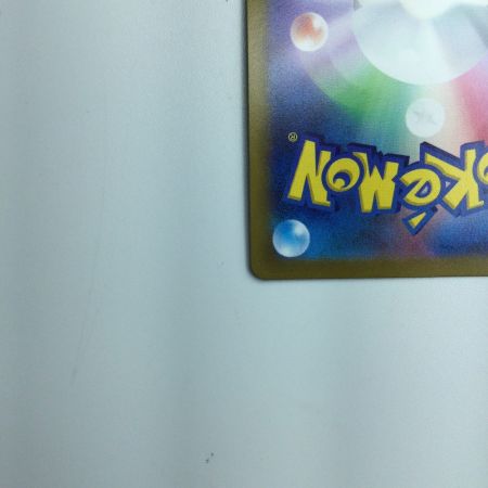   トレカ ポケモンカード シャクヤ 082/070/S6K/B SR