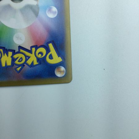   トレカ ポケモンカード カシオペア 091/064/SV6a/B SAR