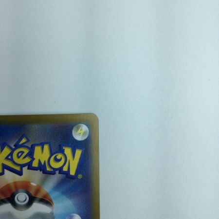   トレカ ポケモンカード カシオペア 091/064/SV6a/B SAR