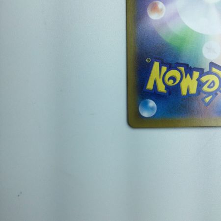   トレカ ポケモンカード カシオペア 091/064/SV6a/B SAR