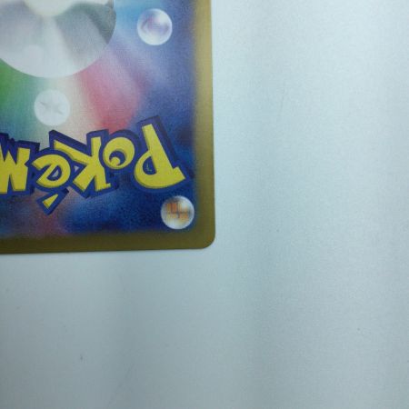   トレカ ポケモンカード おじょうさま 114/100/S11/B SR