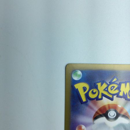   トレカ ポケモンカード おじょうさま 114/100/S11/B SR