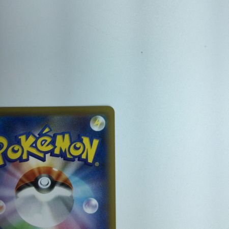   トレカ ポケモンカード アスナ 080/070/S6H/B SR