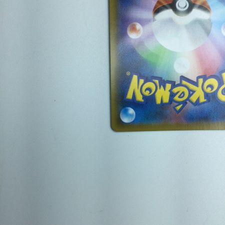   トレカ ポケモンカード アスナ 080/070/S6H/B SR