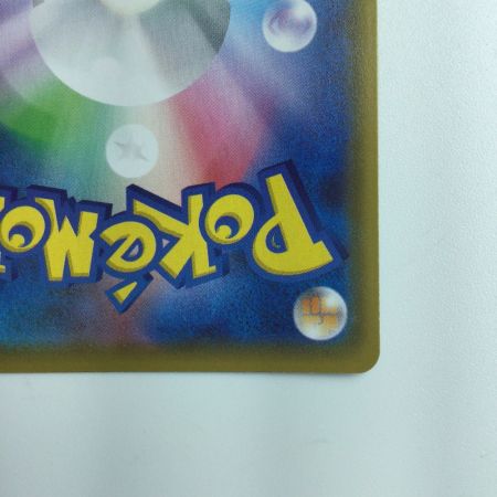   ポケモンカード ニンフィアV 082/069/S6A/B SR