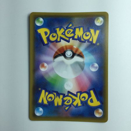   ポケモンカード ニンフィアV 082/069/S6A/B SR