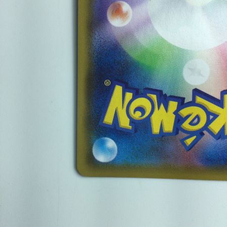   ポケモンカード ニンフィアV 082/069/S6A/B SR