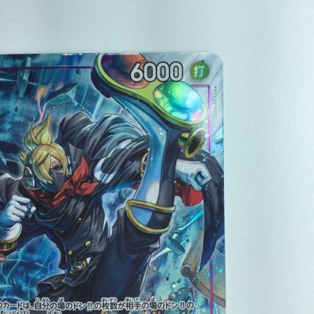   ワンピース パラレル）サンジ OP07/064P1 ポケカ