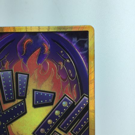   ワンピース 金枠）ドン！！カード（キング） DON/CARD/43H2 ワンピースカードゲーム