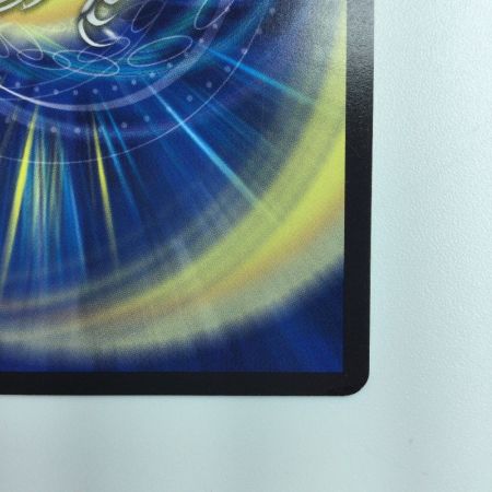   デュエルマスターズ 切札勝太＆カツキング-熱血の物語- DMEX152/100 デュエマ