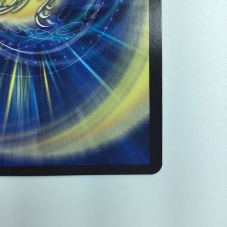   デュエルマスターズ CRYMAXジャオウガ DMRP222B/10 デュエマ