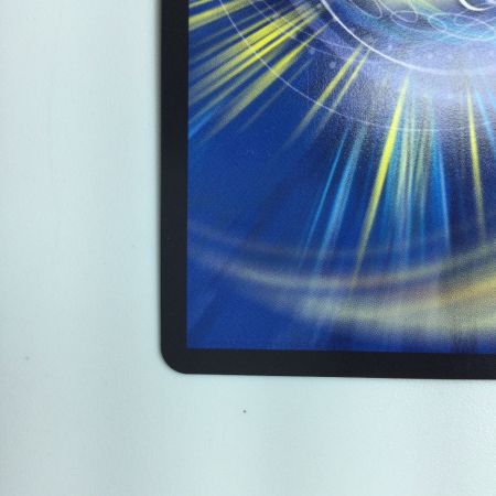   デュエルマスターズ 飛翔龍 5000VT DM23EX1H1B デュエマ